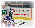 ADP NetWorks